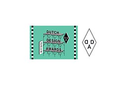 35_dutchdesign2014_2