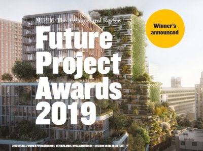 future-project-awards-2019